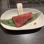 Yakiniku Dan Shinjuku Hon Ten - 