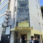 I'm donut? Harajuku Ten - 