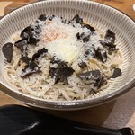 Soba Mae Suigen - 