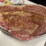 Osaka Yakiniku Horumon Futago Nippori Ten - 