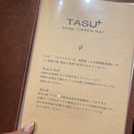 TASU Plus - 