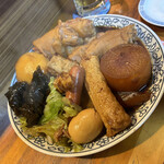 Oden Ikoi - 