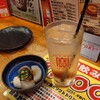 Yakitori Kobo Kibo Keoka Honten - 梅パンチとお通しの味噌田楽