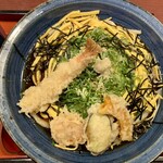 Daikokuya Honmachi Ten - 特製大黒うどん