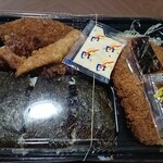 Honke Kamadoya Hirokoji Ten - スペシャルのりカラ弁当