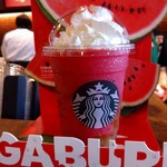 STARBUCKS COFFEE Aomori Rabina Ten - 