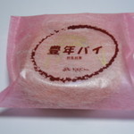 菊池菓子舗 - 