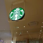 スターバックスコーヒー - 