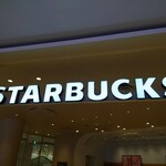 STARBUCKS COFFEE Sebunpaku Amami Ten - 