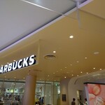 STARBUCKS COFFEE Sebunpaku Amami Ten - 