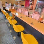 Ebisuy Kawarada Ten - 店内