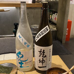 Tokyo Rice Wine Tama PLAZA Ten - 