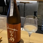 Tokyo Rice Wine Tama PLAZA Ten - 