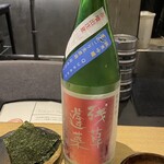 Tokyo Rice Wine Tama PLAZA Ten - 