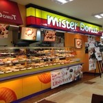 mister Donut Ion Nishinomiya Shop - 外観①