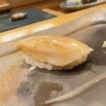 Azuma Zushi - 