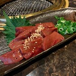 Yakiniku Housen - 