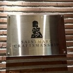 Bakery Restaurant Saint Marc Gurandeuo Kamata Ten - 