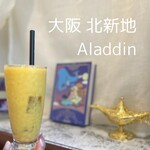 CAFE&BAR Aladdin - マンゴーミルクスムージー