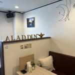 CAFE&BAR Aladdin - 