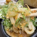 Marugame Seimen Ionmo-Ru Hiroshima Gion Ten - 