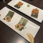 Teppanyaki Bon's - 