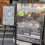 TOKI CAFE - 