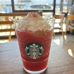 Starbucks Coffee Nishitomorakui Mamoya Ten - 