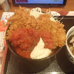 Gohan Dokoro Katsu An Yonezawa Ten - トマタルチキンかつ丼