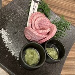 Yakiniku Gen - 