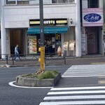 ドトールコーヒーショップ - 