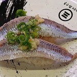 Kaiten Zushi Misaki Meguro Ten - 回転寿司 みさき 目黒店 塩〆いわし 税込170円