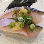 Kaiten Zushi Misaki Meguro Ten - 回転寿司 みさき 目黒店 〆さば 税込270円