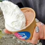 Yu Gelato - 