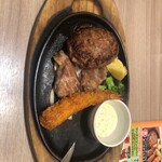 Steak no Don Sakai Shichi Do Ten - 