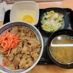 Yoshinoya Turumi Eki Nishiguchi Ten - 