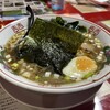 Ramen Tsukemen Ginji - 