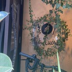 Bistro cuore - 