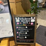 Vitalezza Kitchen - 