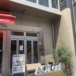 AOI cafe - 