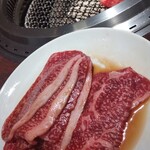 Yakiniku Seikouen Bekkan - 