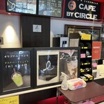 菅生パーキングエリア （下り線）フードコート - CAFE BY CIRCLE