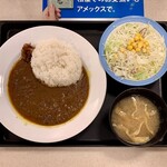 Matsuya Nishisugamoten - 松屋ビーフカレー（並） ¥680 ＋ 生野菜 ¥130