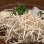 Hokkai Shabushabu Kitanijo Ten - 