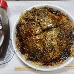 Okonomiyaki Kagami - 