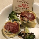 POCANT - イワシのロールグラタン。
                      野菜入りソースと共に生パスタで巻いています。