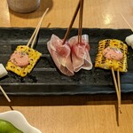 Osaka Kushiyaki Kushi Ikka Umeda Higashitori Ten - 