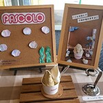 PASCOLO - 