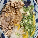 Marugame Seimen Ionmo-Ru Hiroshima Gion Ten - 