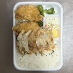 Karaage no Tacchan Kumamoto Ten - 